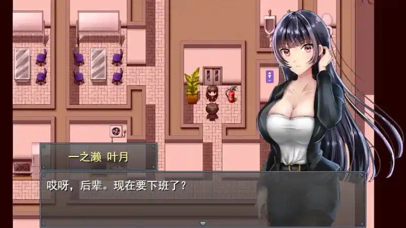 职场女友带回家v1 玩法展示 预览图 1