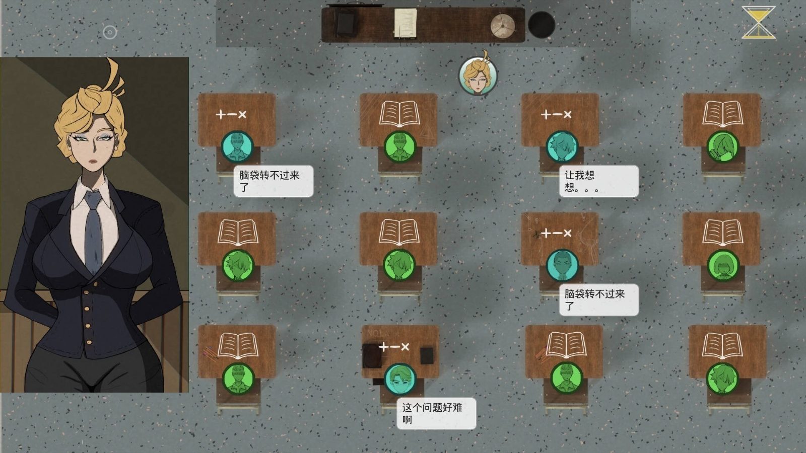 母亲的规则 官中 专题图 2